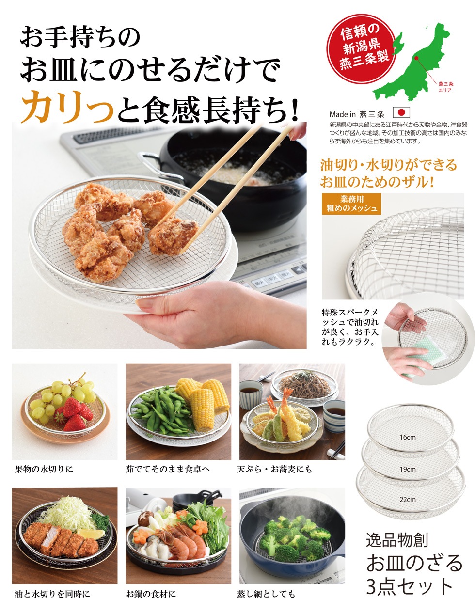 1_000000000007.jpg?1678209905