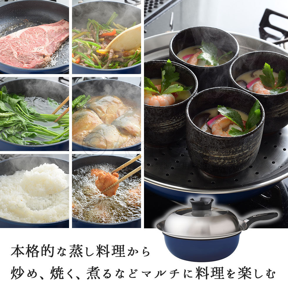 ベルフィーナ取っ手がとれるグランドセット （ベルフィーナ
