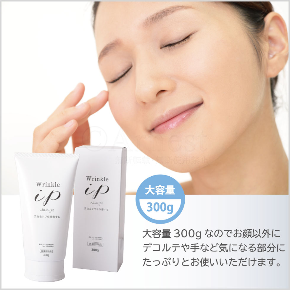 ��󥯥륢���ԡ������� ���򡦥���������륯�꡼��