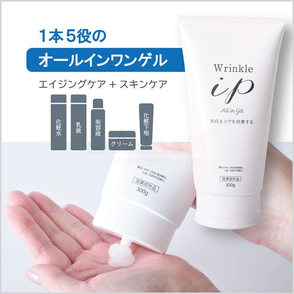 󥯥륢ԡ2ܥåȡ 򡦥륯꡼