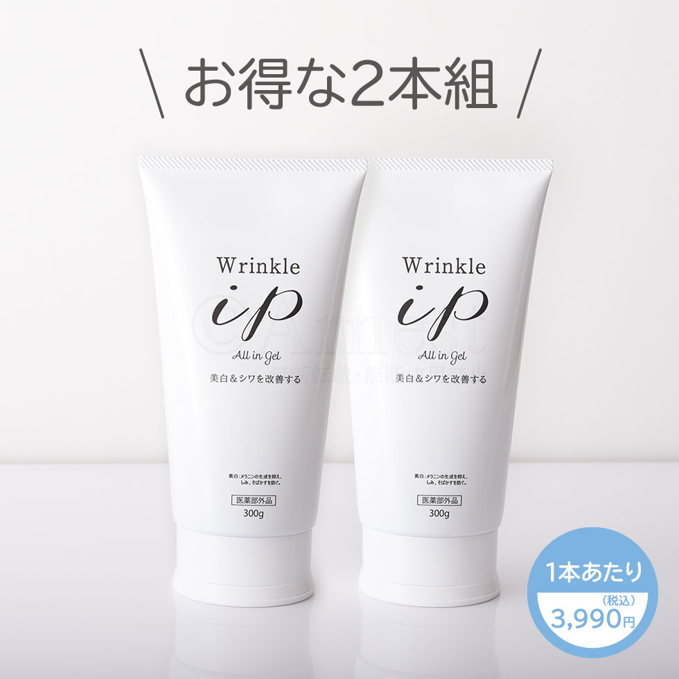 󥯥륢ԡ2ܥåȡ 򡦥륯꡼