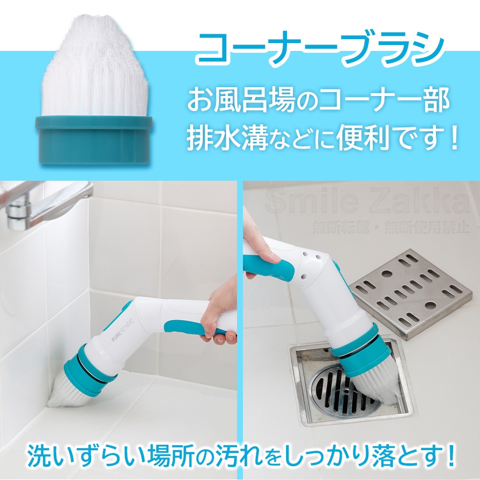 AQUAݥå㡼 Хݥå㡼