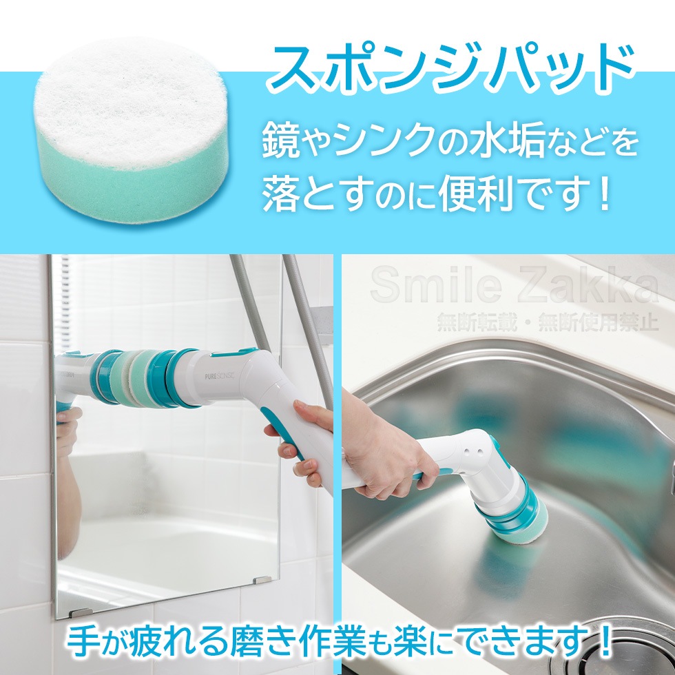 AQUAݥå㡼 Хݥå㡼