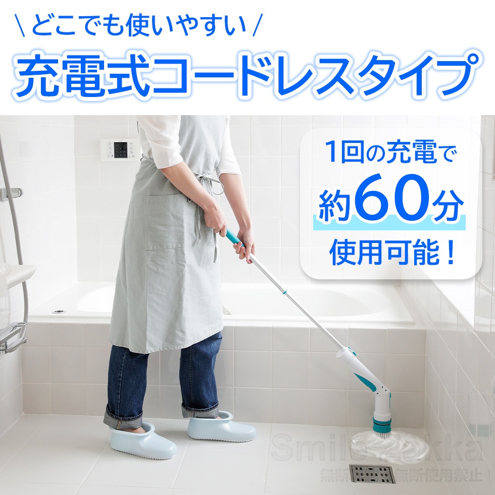 AQUAݥå㡼 Хݥå㡼