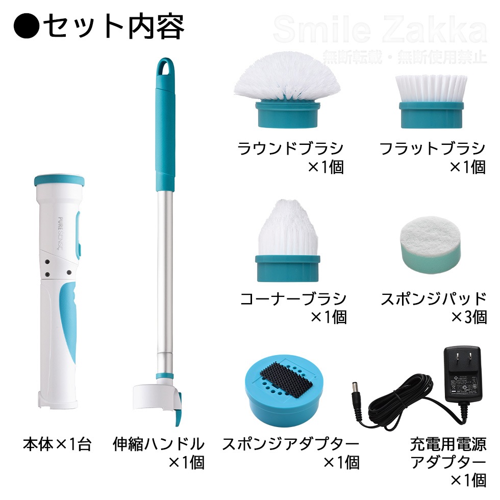 AQUAݥå㡼 Хݥå㡼