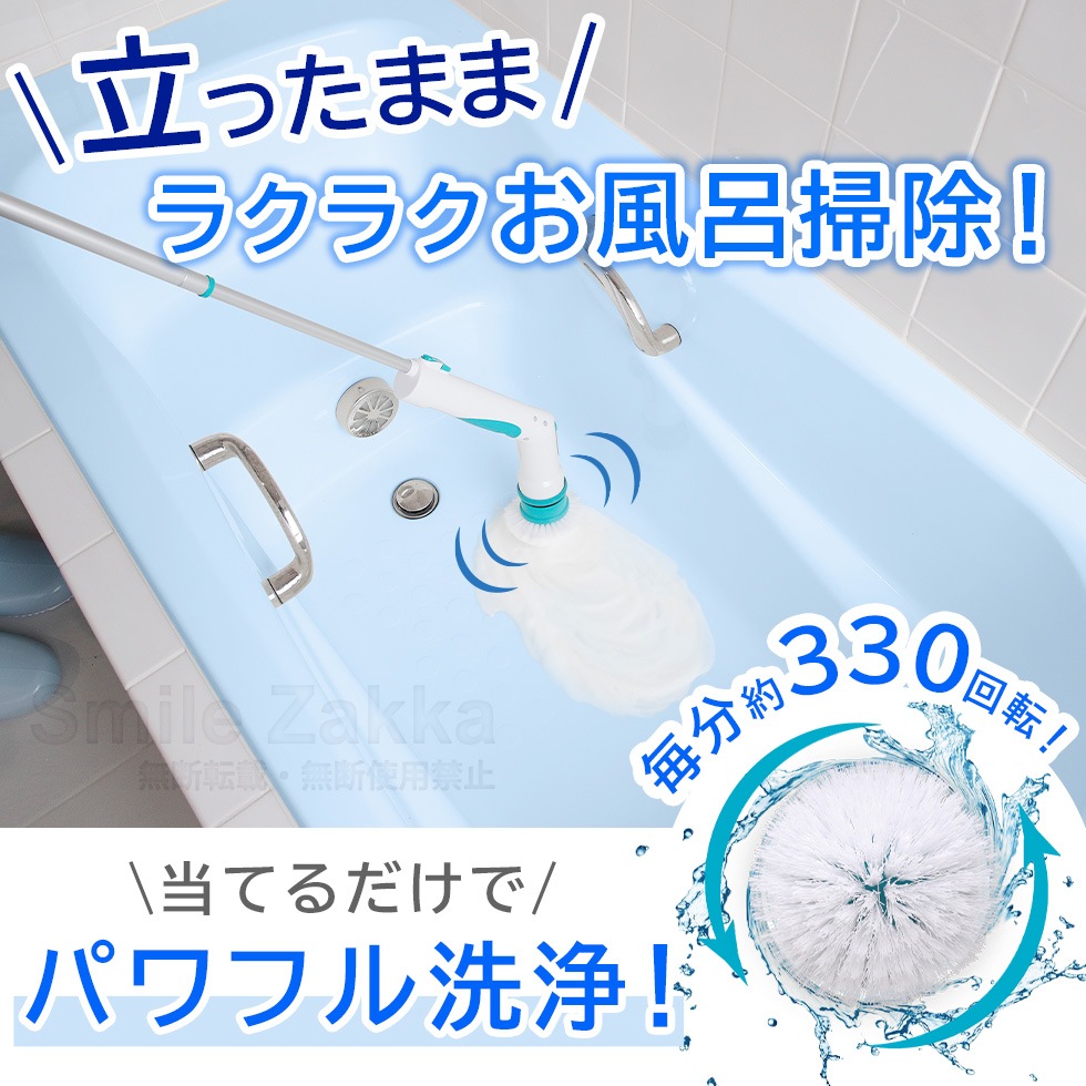 AQUAݥå㡼 Хݥå㡼