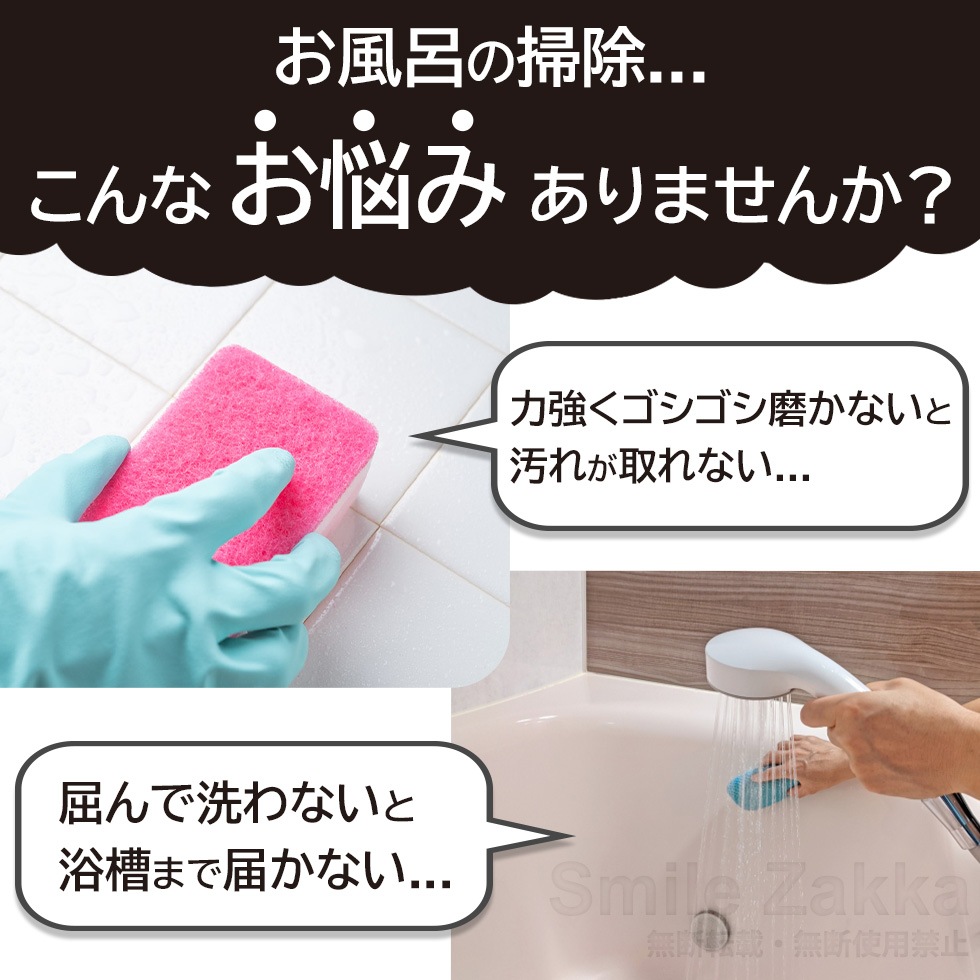 AQUAݥå㡼 Хݥå㡼