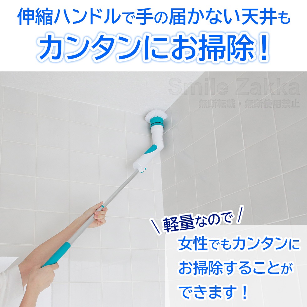 AQUAݥå㡼 Хݥå㡼