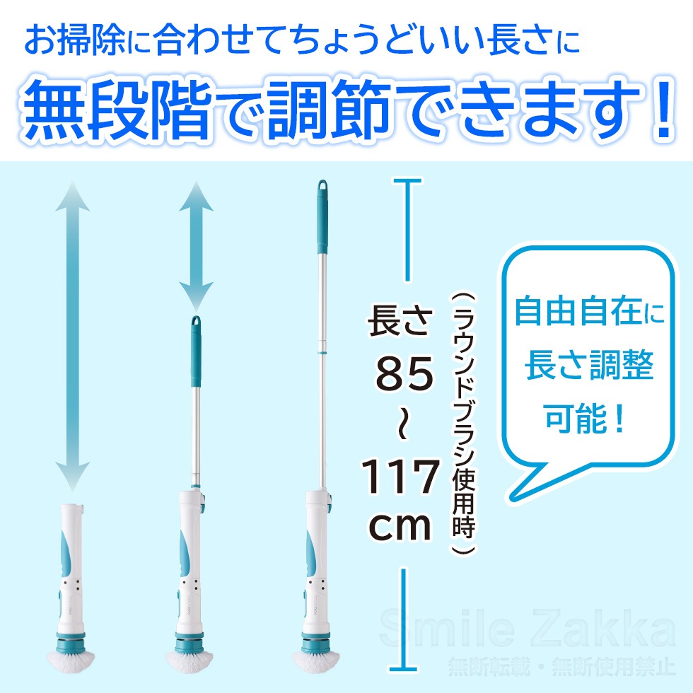 AQUAݥå㡼 Хݥå㡼