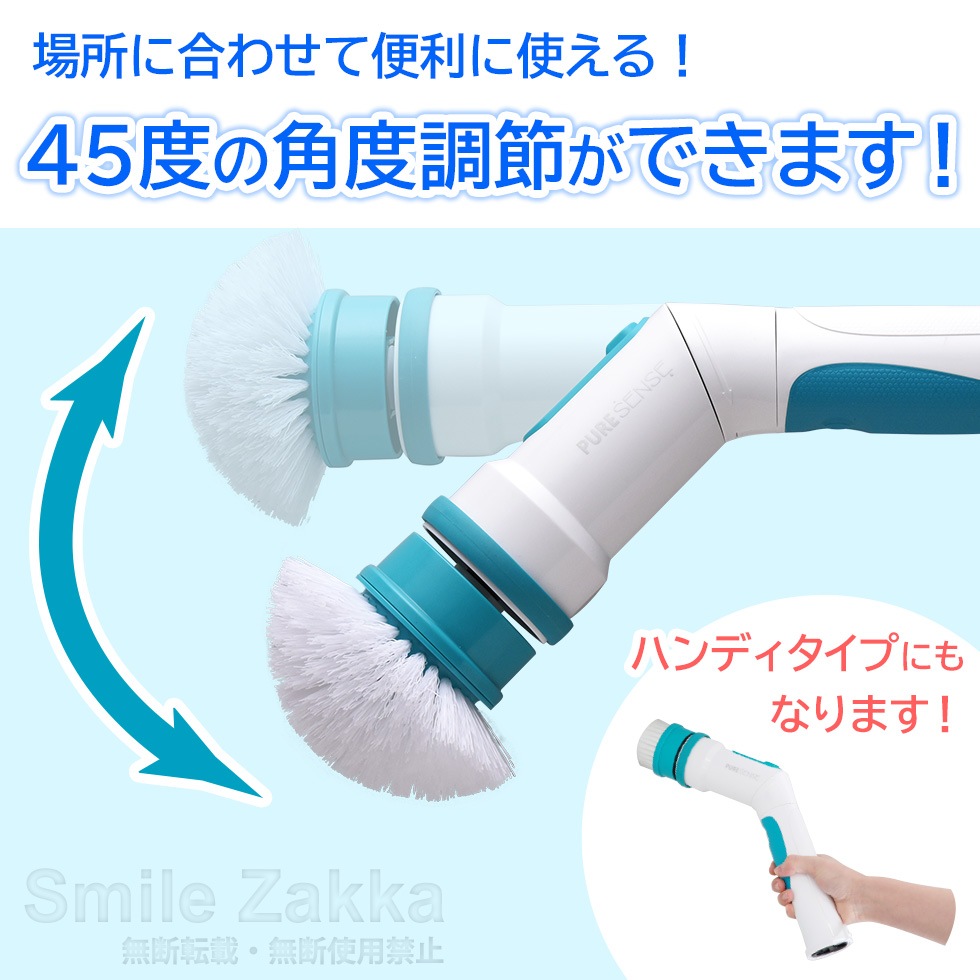 AQUAݥå㡼 Хݥå㡼