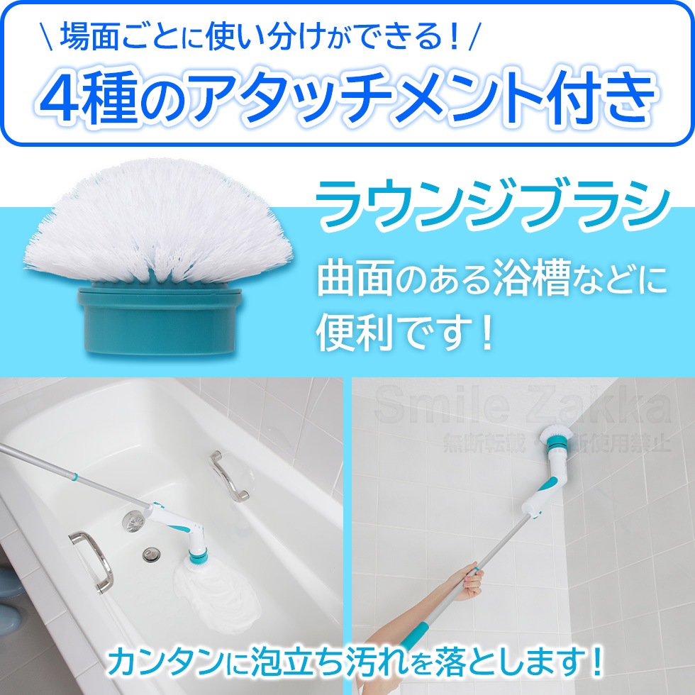 AQUAݥå㡼 Хݥå㡼