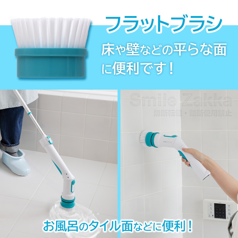 AQUAݥå㡼 Хݥå㡼