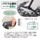 HiKOKI �ϥ�ǥ�MAX