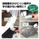 HiKOKI �֥���MAX