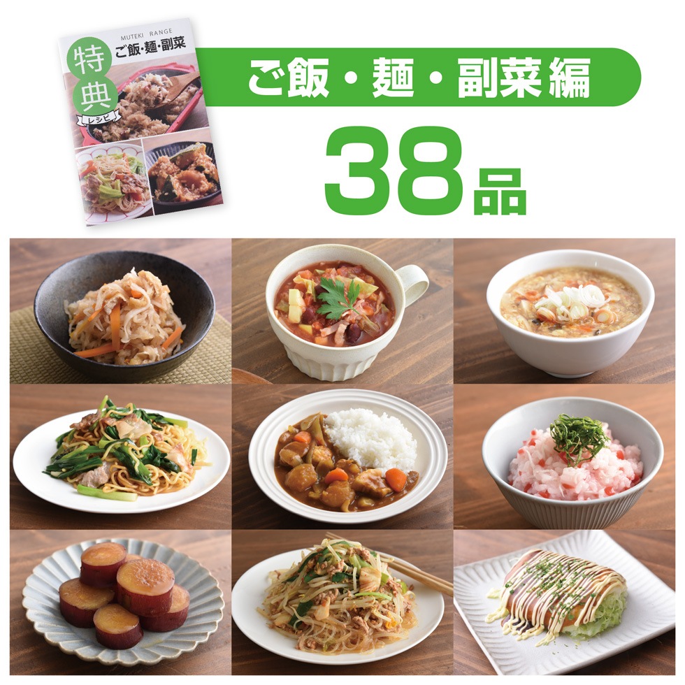 ��ƥ������ŵ�쥷��