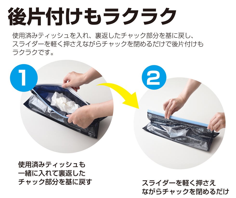 �⤷��ζ۵ޥȥ��� 30�祻�å�