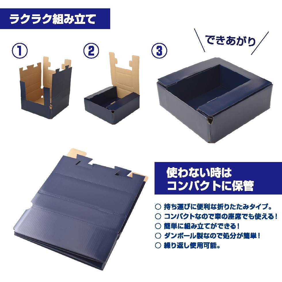 �⤷��ζ۵ޥȥ������� �μ��غ¥ܥå���