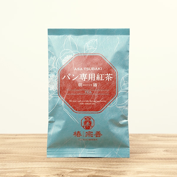 パン専用紅茶(朝椿) 90g | 【お茶の専門店 通販サイト 椿宗善ネット