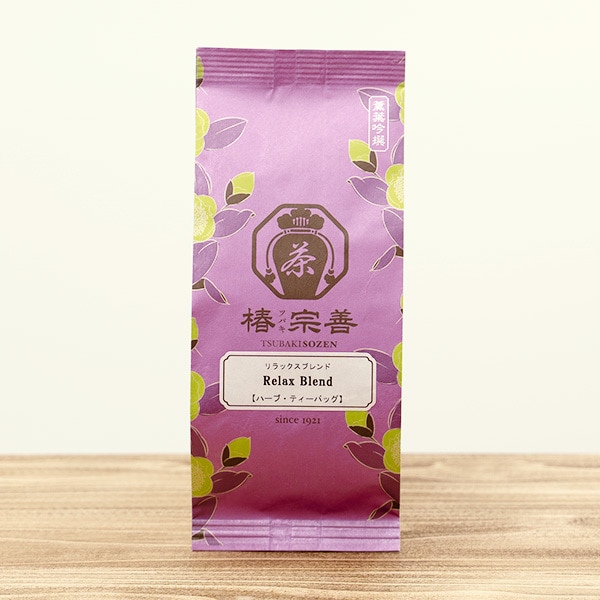 リラックスブレンド 1.5g×10個 | 【お茶の専門店 通販サイト 椿宗善