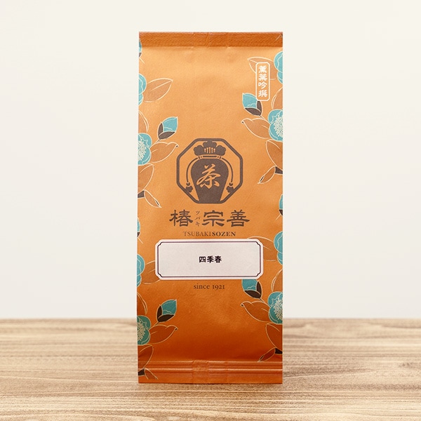 四季春 45g | 【お茶の専門店 通販サイト 椿宗善ネットショップ】
