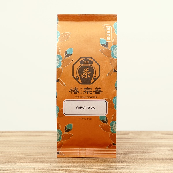 薄胡桃色の茶卓 楽天市場】2種類から選べる 山桜茶菓揃 [湯呑 x 5/R8.5 x 5cm・160cc