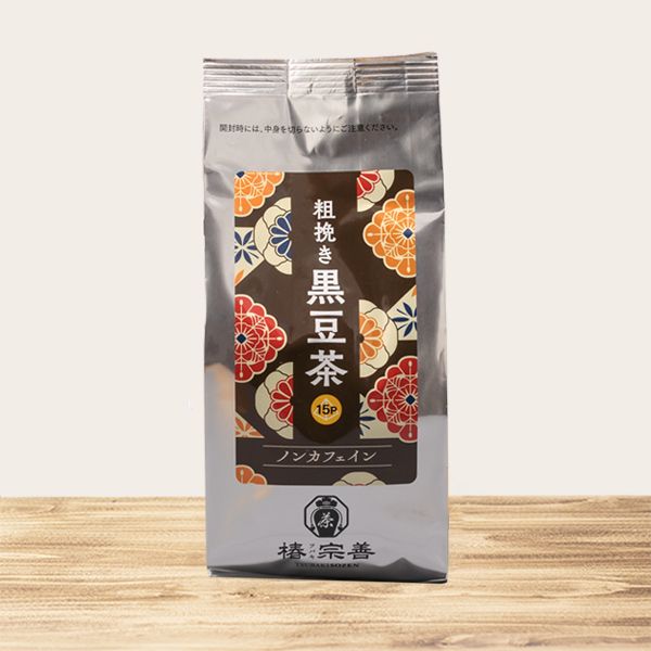 粗挽き黒豆茶 10g×15個 | 【お茶の専門店 通販サイト 椿宗善ネット