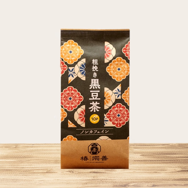 粗挽き黒豆茶 7g×10個 | 【お茶の専門店 通販サイト 椿宗善ネット