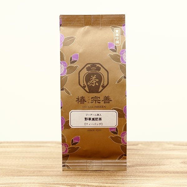 椿宗善 プーアール茶入野草減肥茶 3袋セット プーアール茶入野草減肥茶 3g×10個 | 【お茶の専門店 通販サイト
