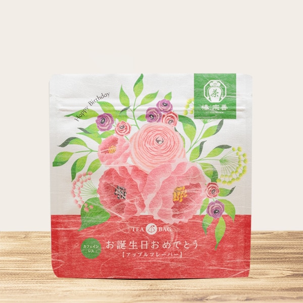 松&椿様♡ありがとうございます♡ 椿 on X