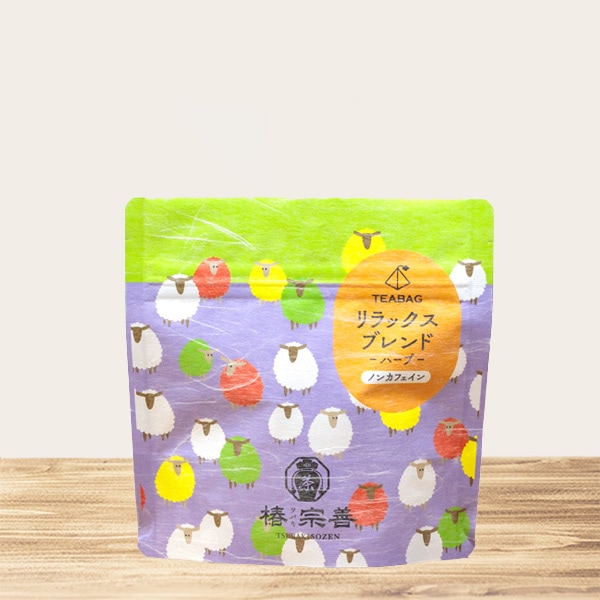リラックスブレンド 1.5g×3個 | 【お茶の専門店 通販サイト 椿宗善