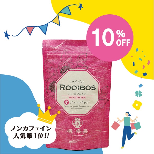 ����ƤΤ���ե������륤�ܥ��ƥ��� 3.5g��20��