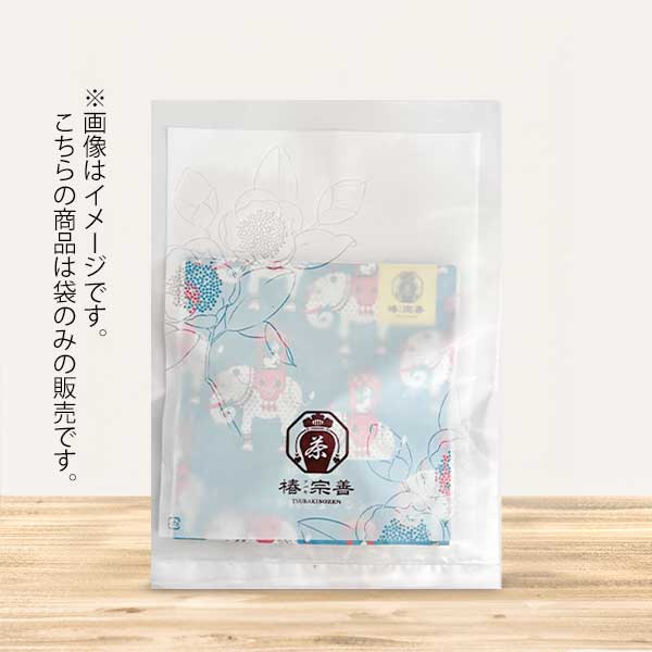 ���ե���(ȾƩ������)