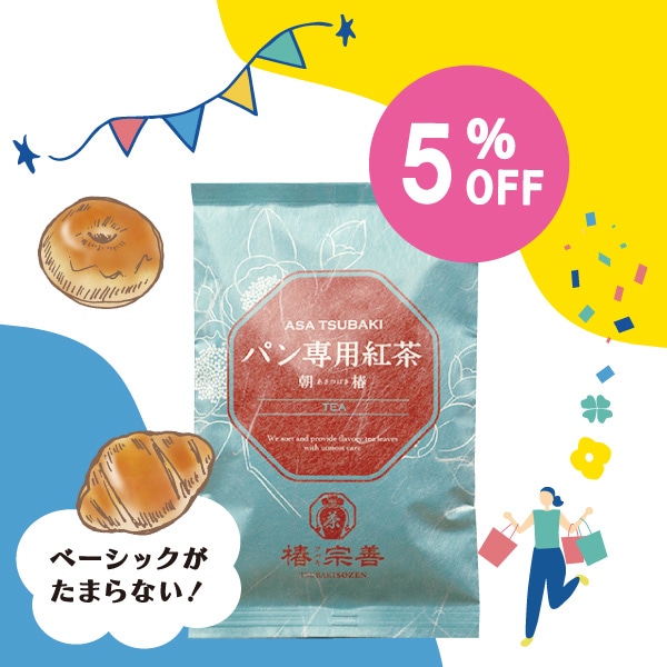 ����ƤΤ���ե������ѥ����ѹ���90g