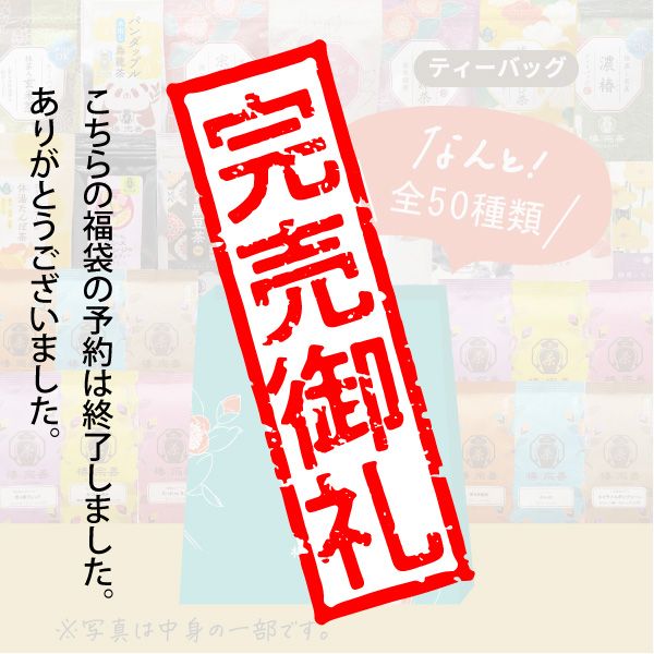 �ڸ���20�ġۥƥ����Хå���������ʡ��