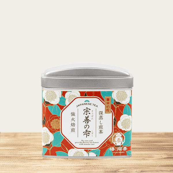 通じ合う心(茶) 茶師の本懐シリーズ 8本コンプリートセット: JAみやざき Tege Mahalo