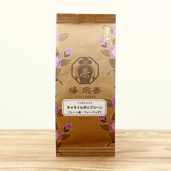 �������ݥåץ�����ڥ�������� 5g��10��