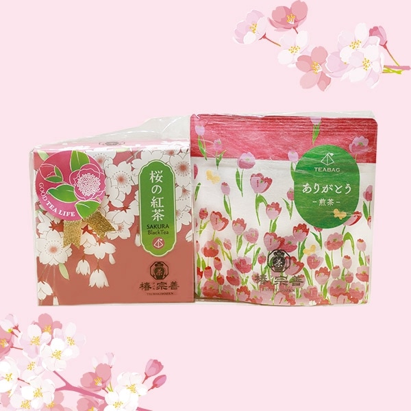 �֤��꤬�Ȥ���פȡֺ��ι���ץץ����եȭ�