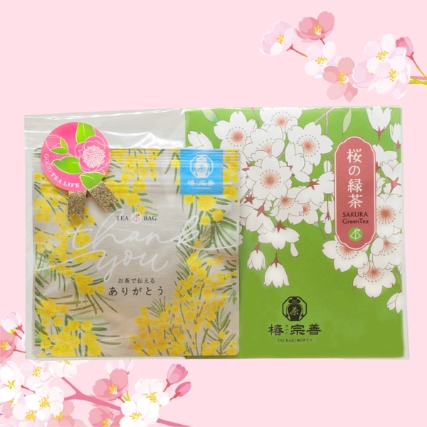 �֤��꤬�Ȥ���פȡֺ�������ץץ����եȭ�