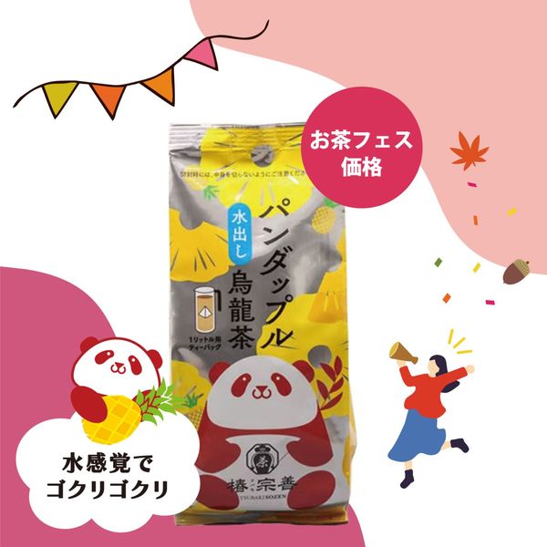 �����Τ���ե������ѥ���åץ뱨ζ�㡡5g��15��