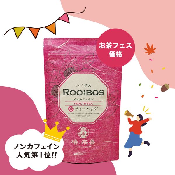 �����Τ���ե������륤�ܥ��ƥ��� 3.5g��20��