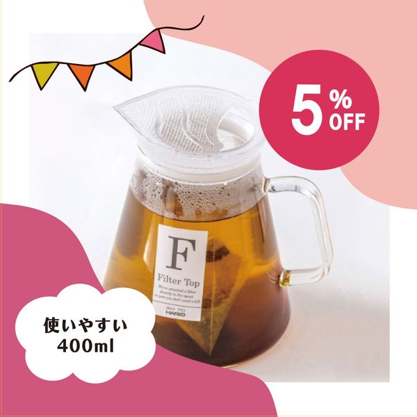 �����Τ���ե������ե��륿���ȥåץݥå�450ml