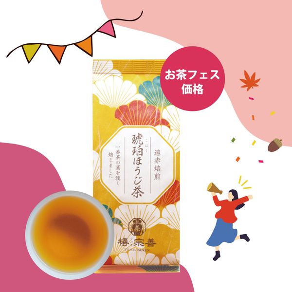 日本茶の通販｜お茶の通販なら椿宗善