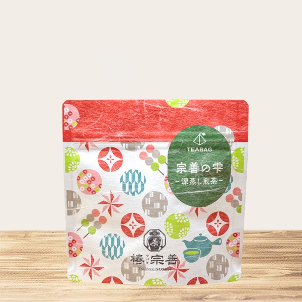 【値下げ】WAKAYA Kece99 ドリンク＋ Kece99 パケット　セット 値下げ】WAKAYA Kece99 ドリンク＋ Kece99 パケット セット