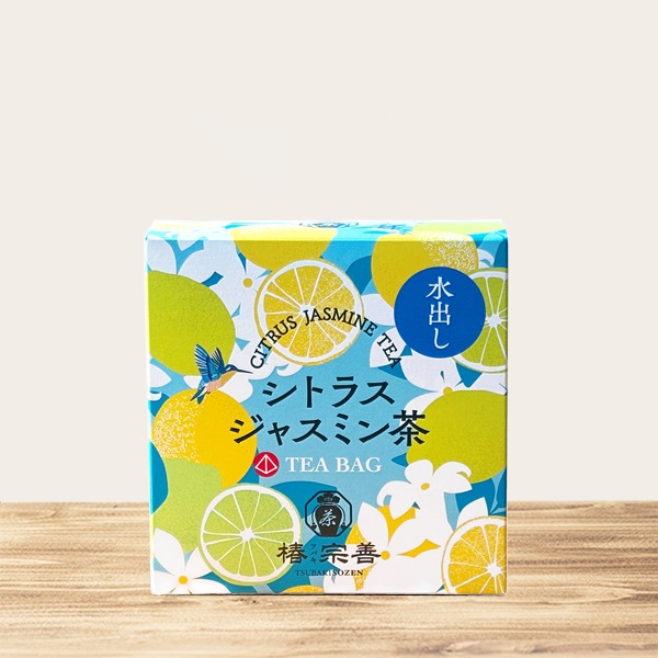 数量限定】シトラスジャスミン茶5g×10個 | 【お茶の専門店 通販サイト