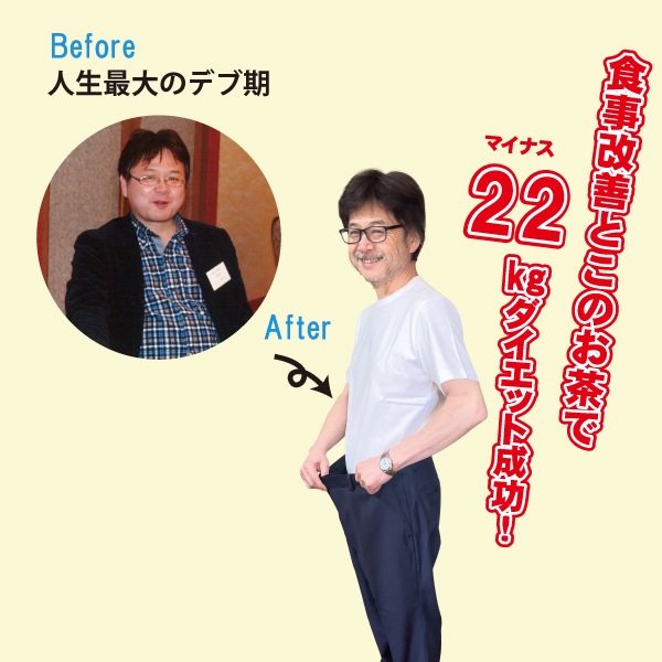 �ڥ��åȤǤ��ȥ��ۥס������������������㣵�ܥ��å�+������ݥåȡ�