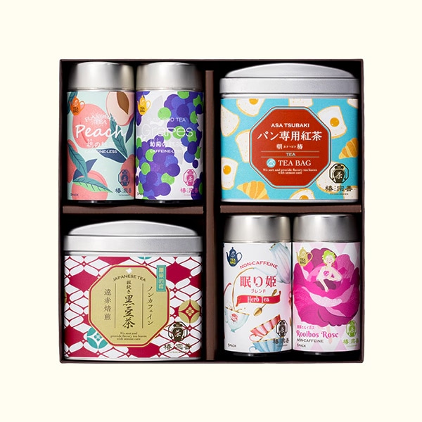 詰め合わせギフト】パン専用紅茶/黒豆茶/桃の紅茶/葡萄の紅茶/薔薇の