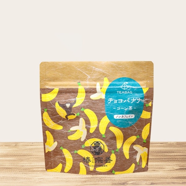 ありがとう茶」と「選べるちょこっと茶（3P）」プチギフト | 【お茶の