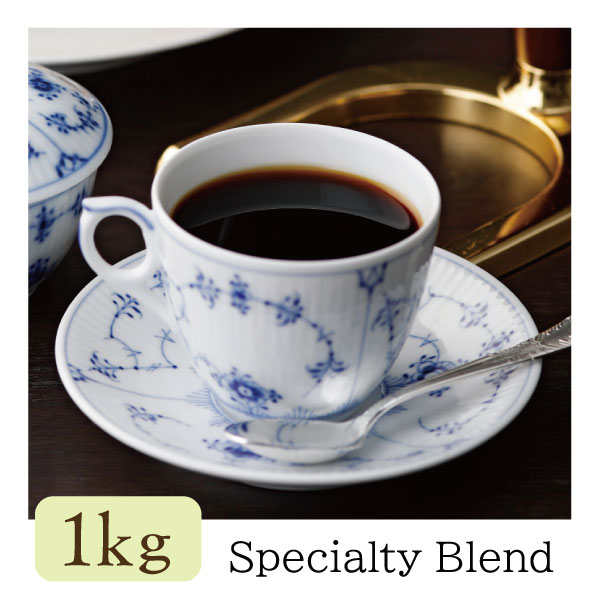 送料無料】椿屋スペシャルティブレンド(1kg) | コーヒーギフト | 公式