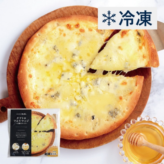 クアトロフォルマッジ～4種のチーズのピッツァ ＜冷凍＞ | コーヒー