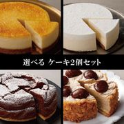 ������̵����4�狼�����٤��ز��Υ�����2�ĥ��åȡ������